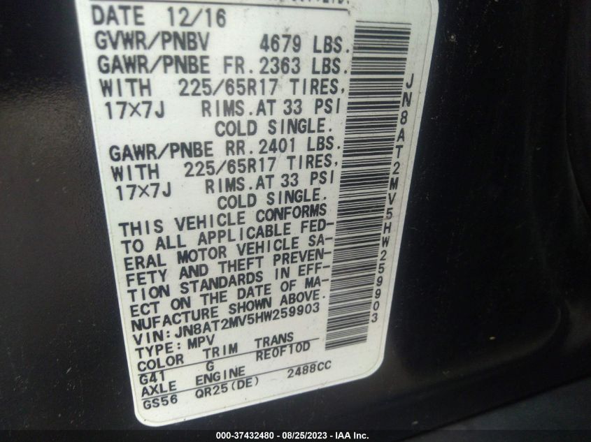 2017 NISSAN ROGUE S - JN8AT2MV5HW259903