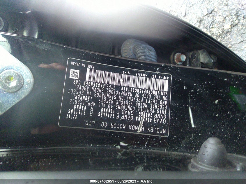 VIN JHMCR6F75HC021610 2017 HONDA ACCORD HYBRID TOURING