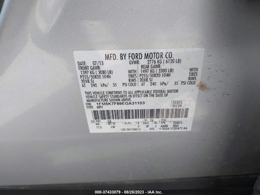 2014 FORD EXPLORER LIMITED - 1FM5K7F89EGA31103
