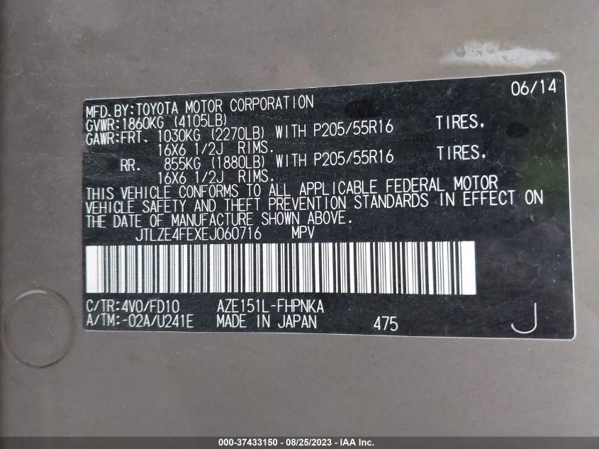 2014 TOYOTA SCION XB JTLZE4FEXEJ060716