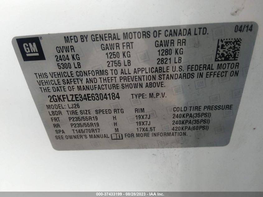 2014 GMC TERRAIN DENALI - 2GKFLZE34E6304184