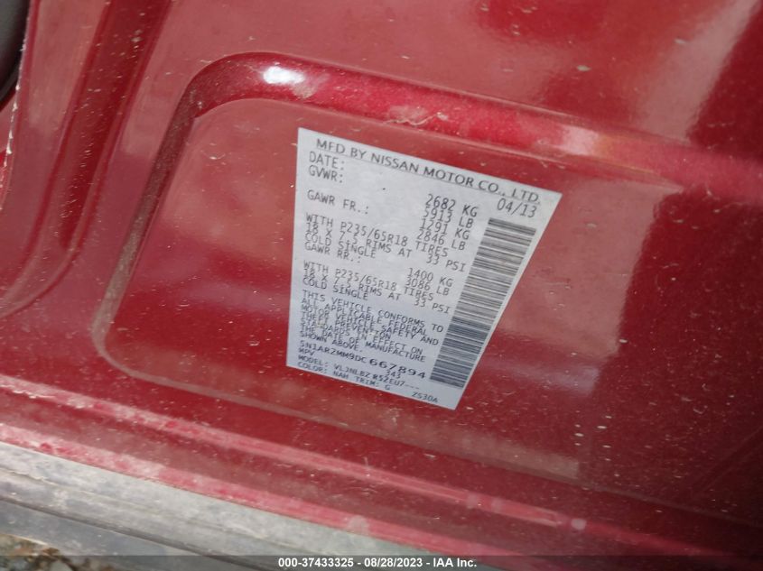 2013 NISSAN PATHFINDER S - 5N1AR2MM9DC667894