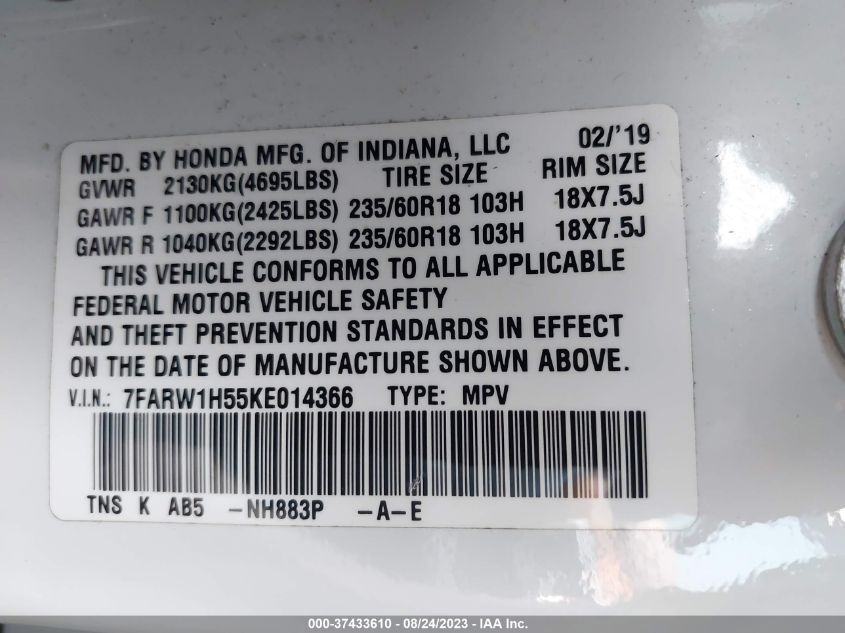 2019 HONDA CR-V EX - 7FARW1H55KE014366