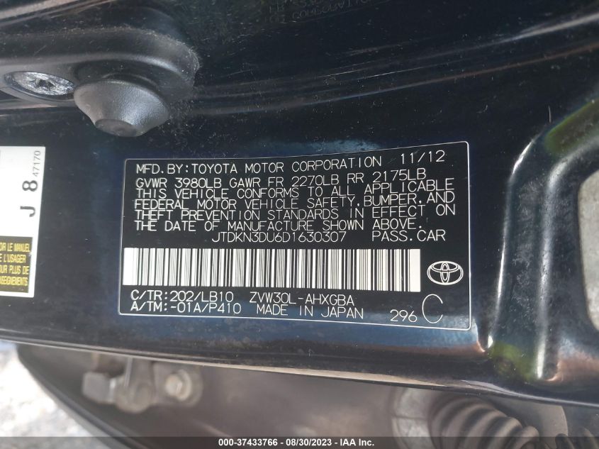 2013 TOYOTA PRIUS ONE/TWO/THREE/FOUR/FIVE - JTDKN3DU6D1630307