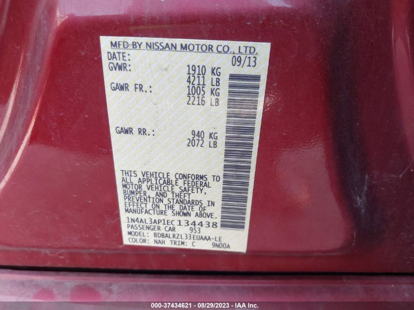 2014 NISSAN ALTIMA 2.5 S - 1N4AL3AP1EC134438