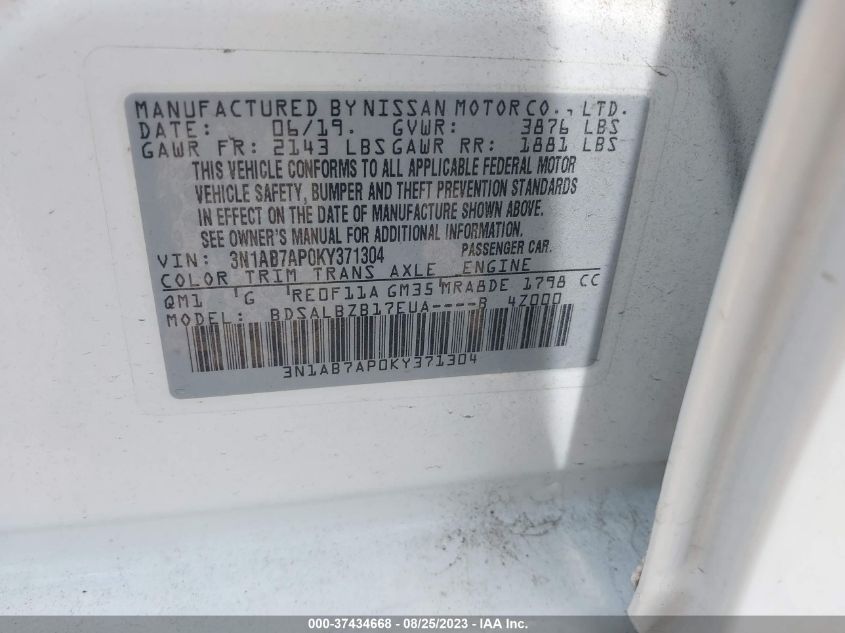 2019 NISSAN SENTRA S - 3N1AB7AP0KY371304