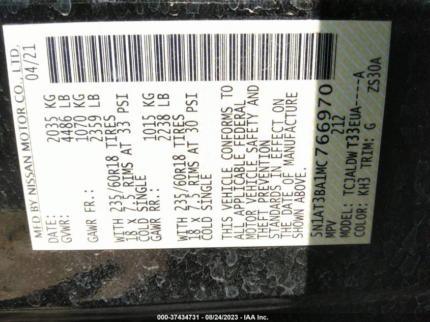 2021 NISSAN ROGUE SV - 5N1AT3BA1MC766970