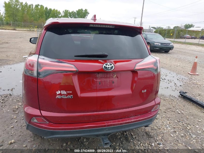 VIN 2T3ZFREV1JW491061 2018 TOYOTA RAV4 no.17