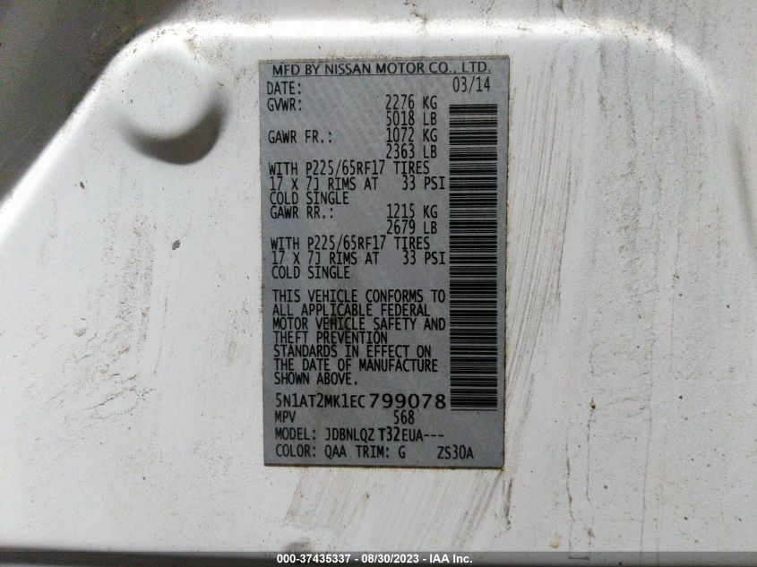 2014 NISSAN ROGUE SV - 5N1AT2MK1EC799078