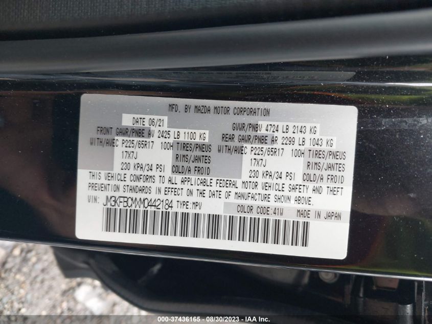 2021 MAZDA CX-5 TOURING - JM3KFBCMXM0442184