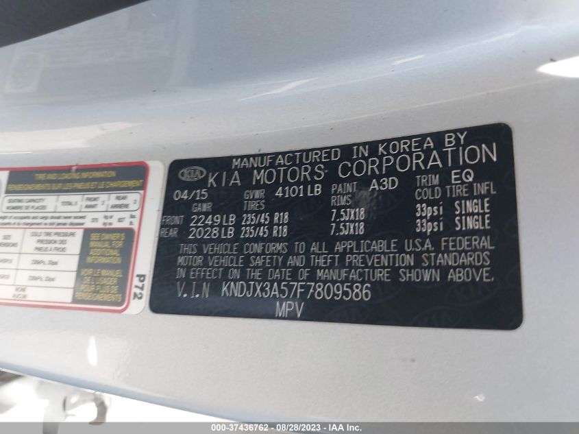 2015 KIA SOUL ! - KNDJX3A57F7809586