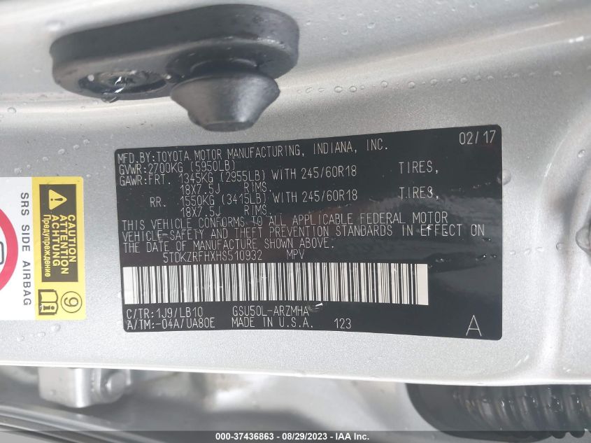 2017 TOYOTA HIGHLANDER XLE/SE - 5TDKZRFHXHS510932