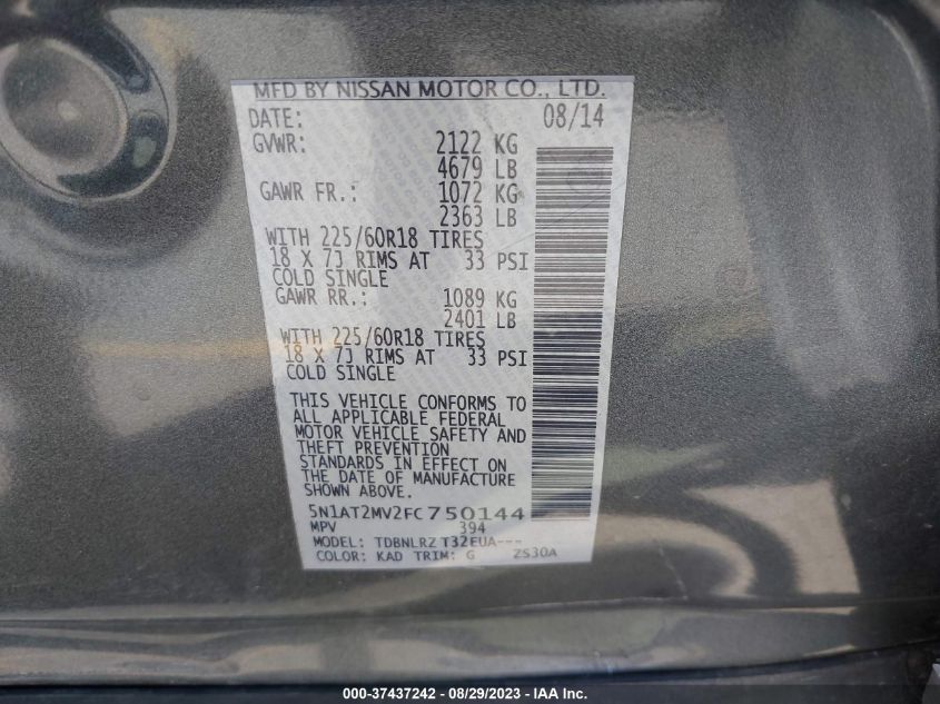 2015 NISSAN ROGUE S/SL/SV - 5N1AT2MV2FC750144