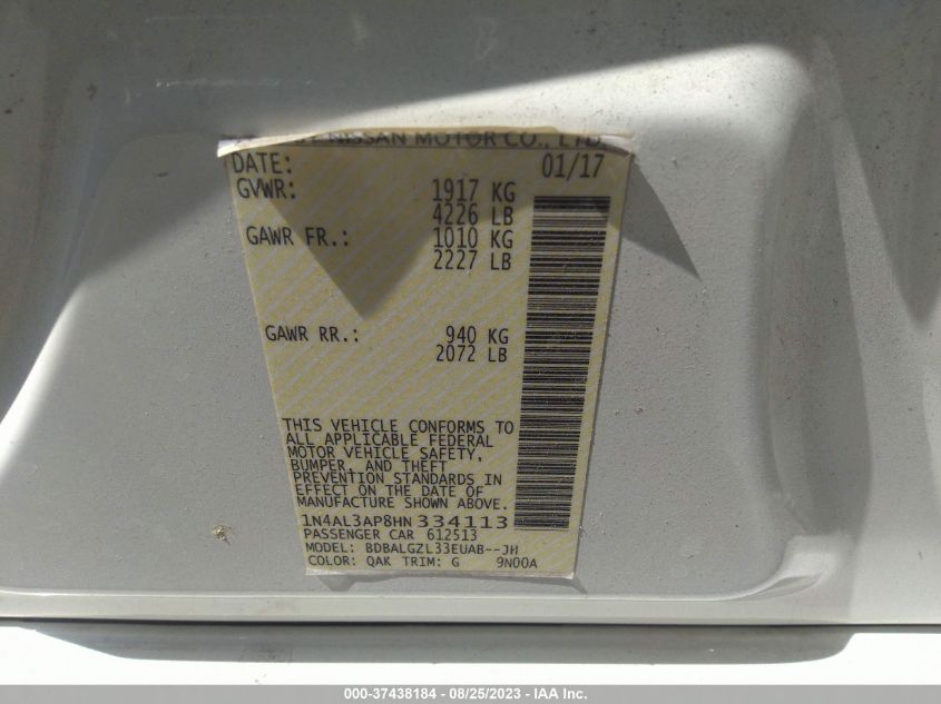 2017 NISSAN ALTIMA 2.5 S - 1N4AL3AP8HN334113