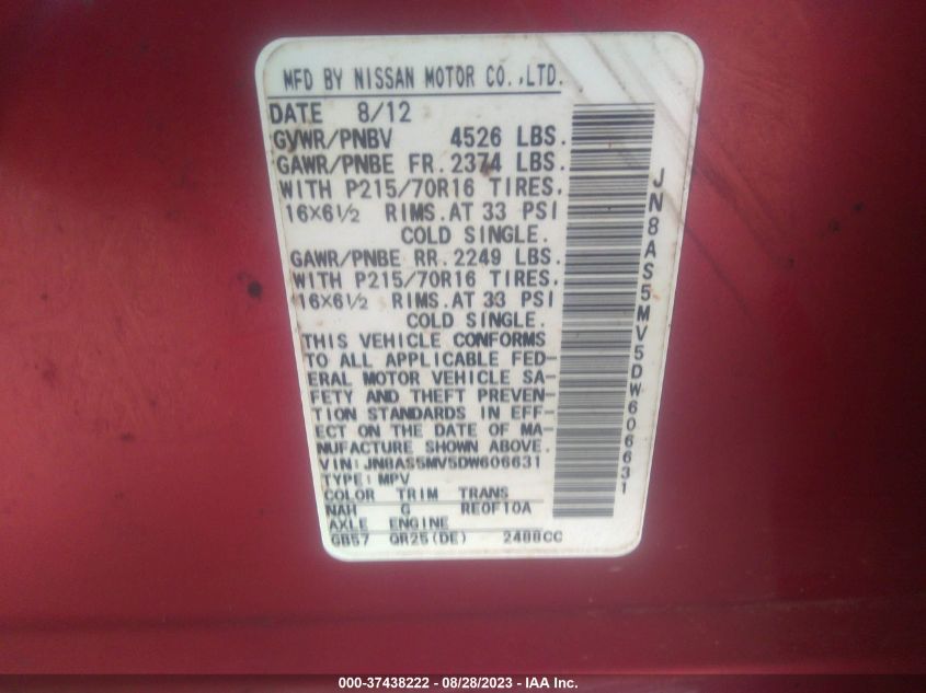 2013 NISSAN ROGUE S - JN8AS5MV5DW606631