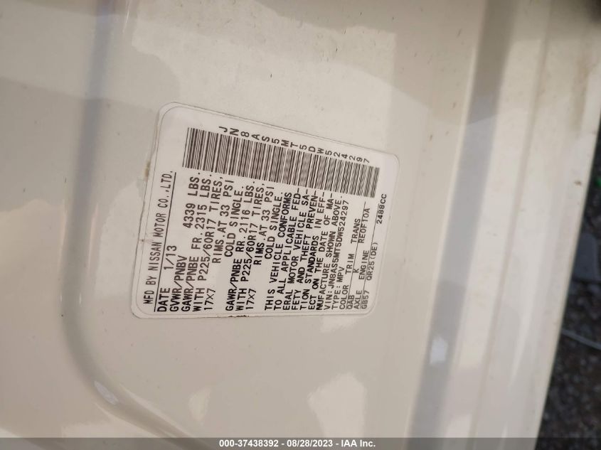 2013 NISSAN ROGUE S/SV - JN8AS5MT5DW524297