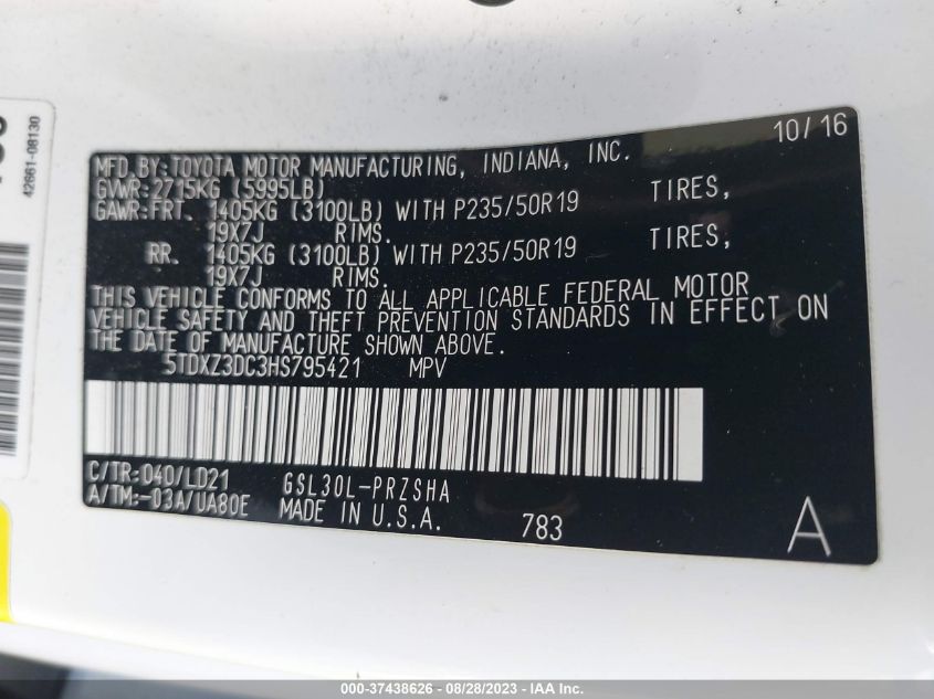 2017 TOYOTA SIENNA SE - 5TDXZ3DC3HS795421