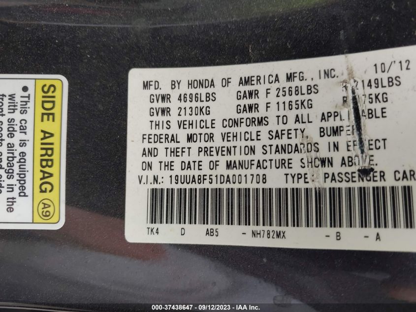 2013 ACURA TL TECH - 19UUA8F51DA001708