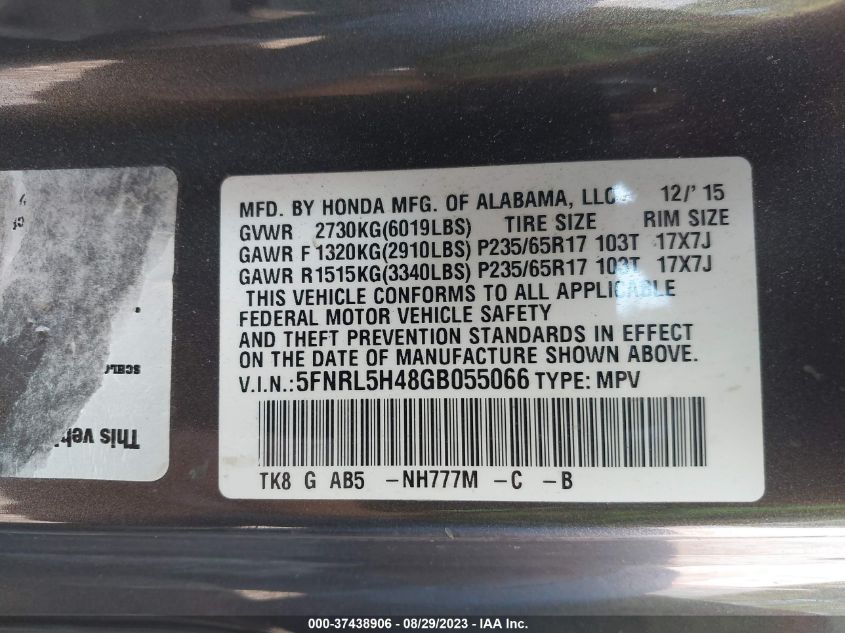 2016 HONDA ODYSSEY EX - 5FNRL5H48GB055066