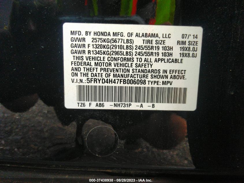 2015 ACURA MDX TECHNOLOGY - 5FRYD4H47FB006098