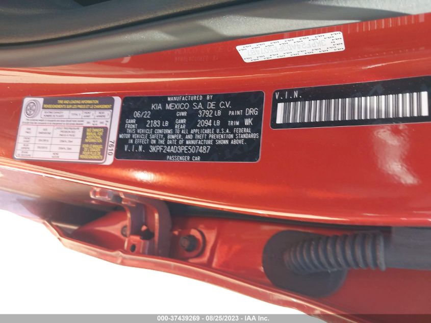 2023 KIA FORTE LXS - 3KPF24AD3PE507487