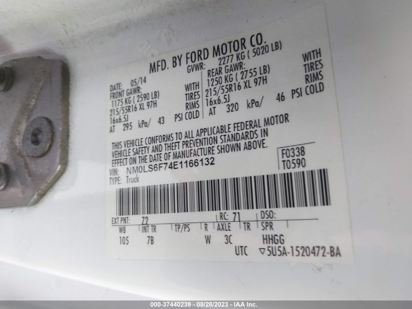 2014 FORD TRANSIT CONNECT XLT - NM0LS6F74E1166132