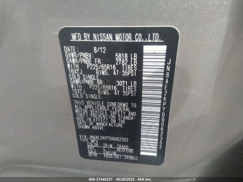 2013 NISSAN QUEST SV - JN8AE2KP7D9062352