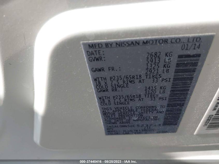 2014 INFINITI QX60 - 5N1AL0MN5EC523713