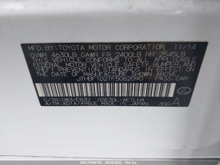 2015 LEXUS IS 250 - JTHBF1D21F5062090