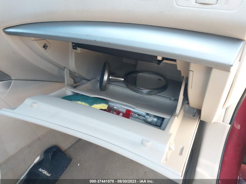 2013 NISSAN ALTIMA 2.5 SV - 1N4AL3AP4DN449169