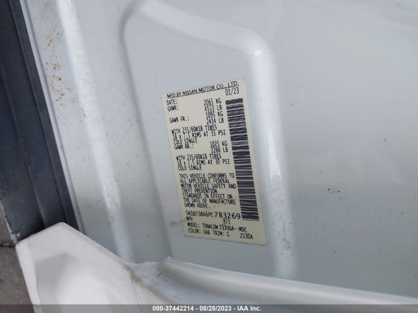 2023 NISSAN ROGUE SV - 5N1BT3BA6PC783269