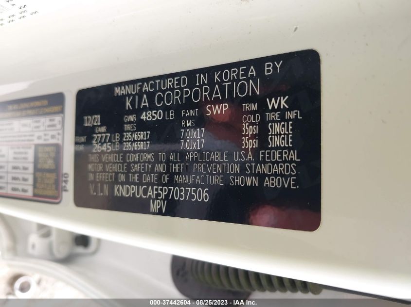 2023 KIA SPORTAGE LX - KNDPUCAF5P7037506