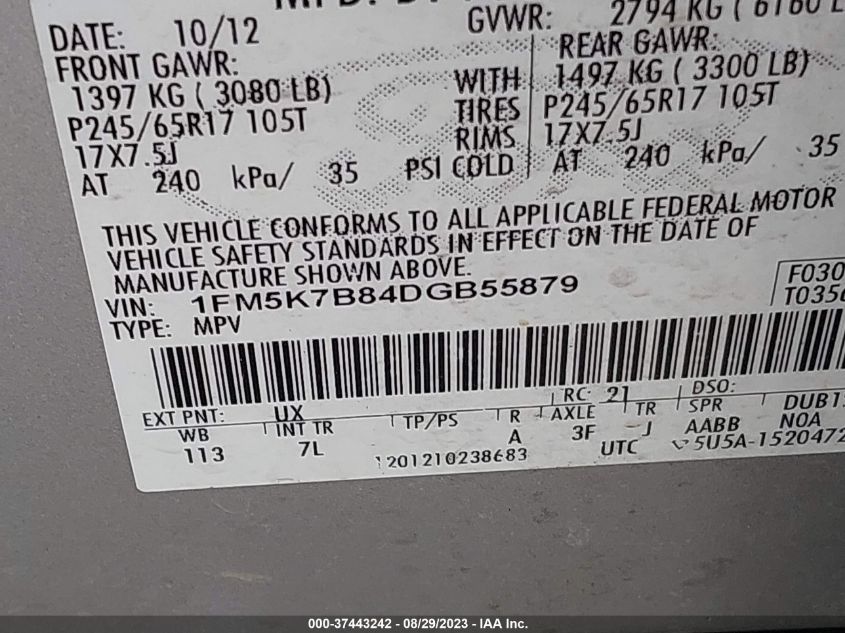 2013 FORD EXPLORER - 1FM5K7B84DGB55879