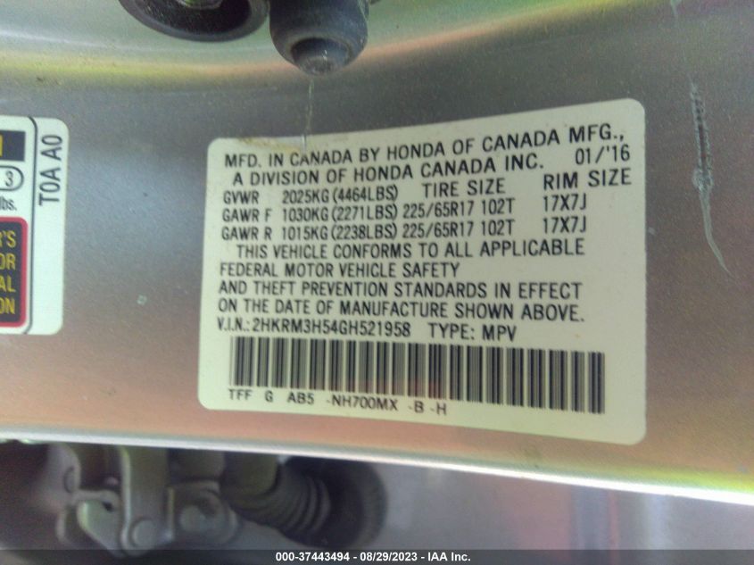 2016 HONDA CR-V EX - 2HKRM3H54GH521958