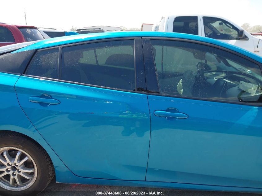 2020 TOYOTA PRIUS PRIME LE/XLE/LIMITED - JTDKARFP5L3128655