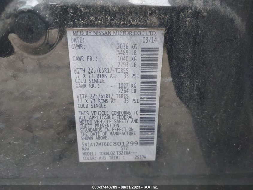 2014 NISSAN ROGUE SV - 5N1AT2MT6EC801299
