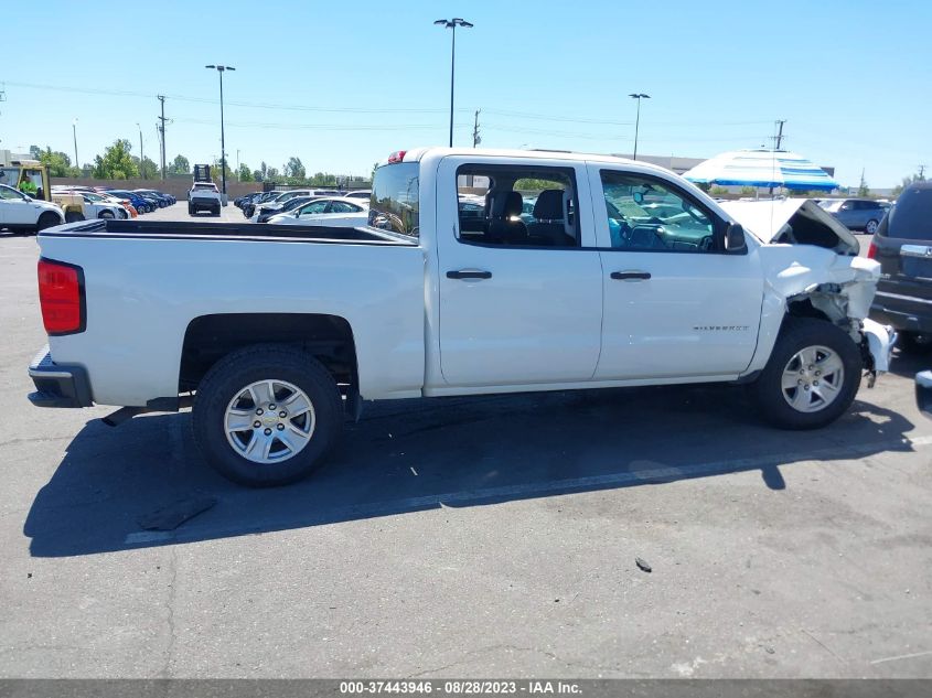 2014 CHEVROLET SILVERADO 1500 LT - 3GCPCREC3EG476470