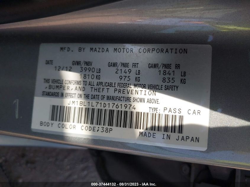 2013 MAZDA MAZDA3 I TOURING - JM1BL1L71D1761974