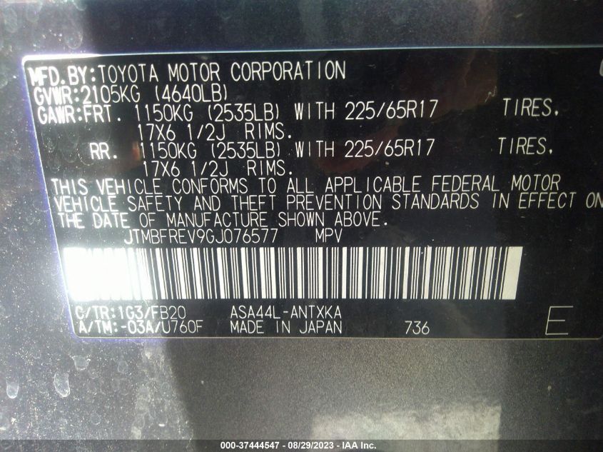 2016 TOYOTA RAV4 LE - JTMBFREV9GJ076577