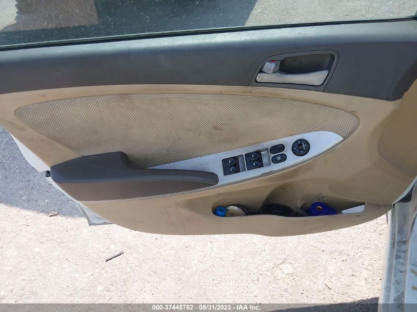 2013 HYUNDAI ACCENT GLS - KMHCT4AE7DU485334