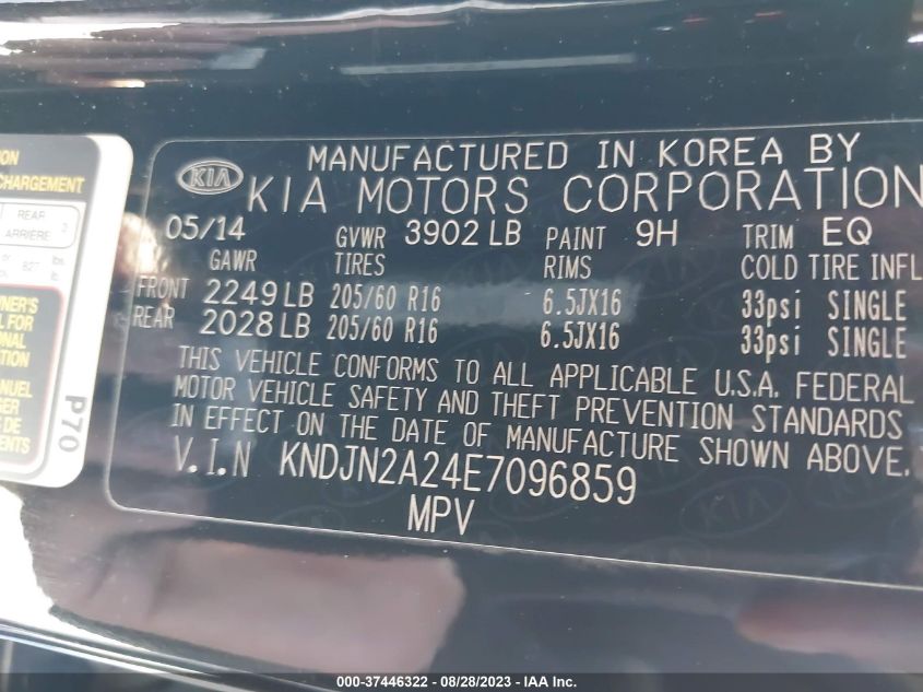 2014 KIA SOUL BASE - KNDJN2A24E7096859