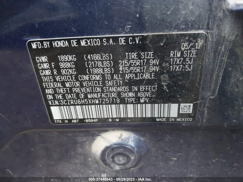 VIN 3CZRU6H5XHM725719 2017 HONDA HR-V EX