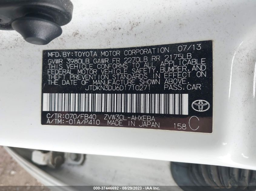 2013 TOYOTA PRIUS ONE/TWO/THREE/FOUR/FIVE - JTDKN3DU6D1710271