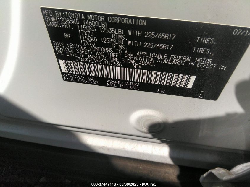 2014 TOYOTA RAV4 XLE - JTMRFREV9EJ010638