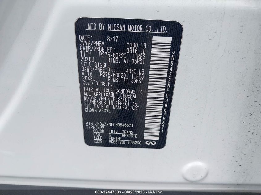 2017 INFINITI QX80 SIGNATURE - JN8AZ2NF0H9646671
