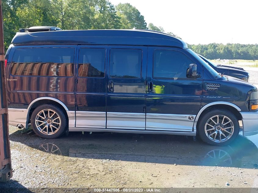 2014 GMC SAVANA CARGO VAN UPFITTER 1GDS7DC46E1109716