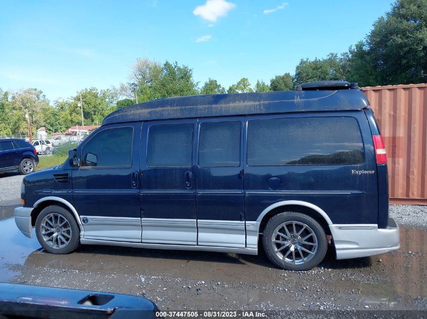 2014 GMC SAVANA CARGO VAN UPFITTER 1GDS7DC46E1109716