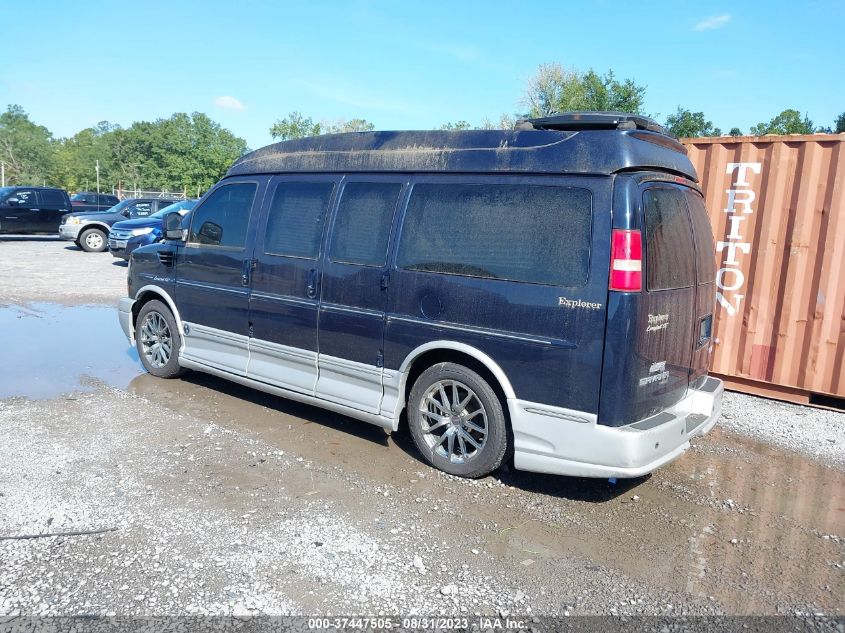 2014 GMC SAVANA CARGO VAN UPFITTER 1GDS7DC46E1109716