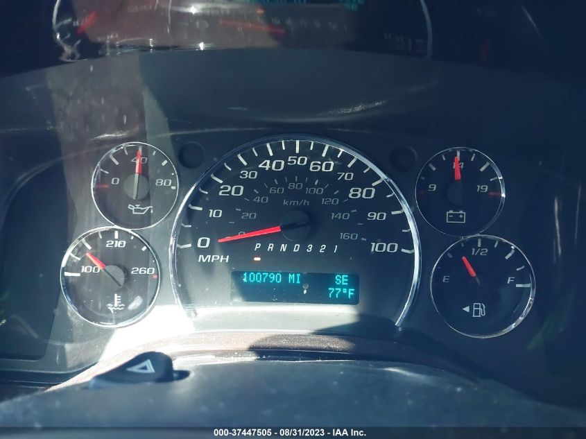 2014 GMC SAVANA CARGO VAN UPFITTER 1GDS7DC46E1109716