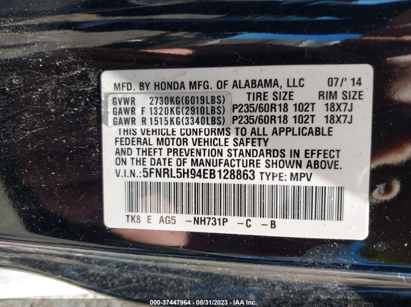 2014 HONDA ODYSSEY TOURING - 5FNRL5H94EB128863